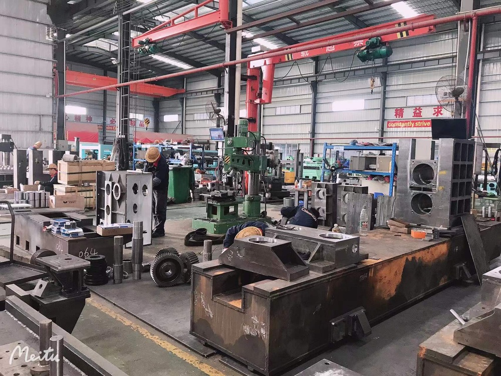 QuanQi Machinery facility
