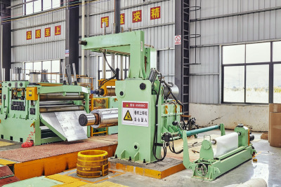 Leveling & Cut-to-Length Line