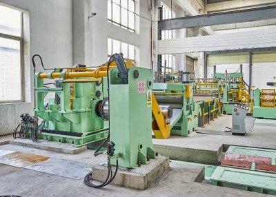 Metal Slitting Machine