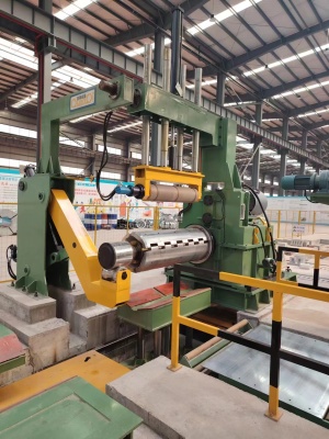 Metal Slitting Machine
